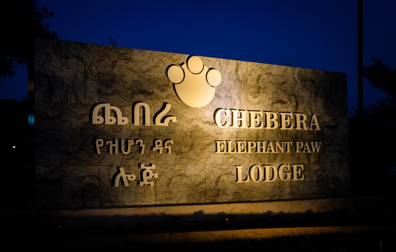 Chebera Churchura Elephant Paw Lodge