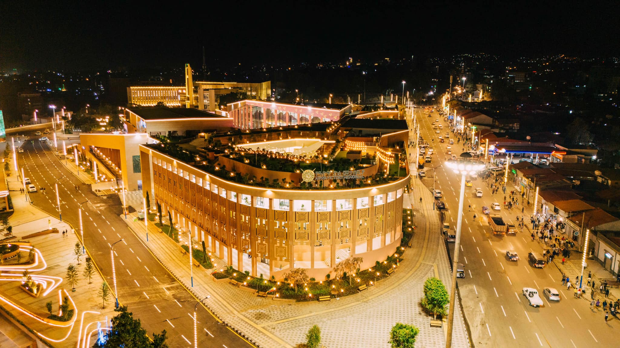 Adwa Victory Memorial